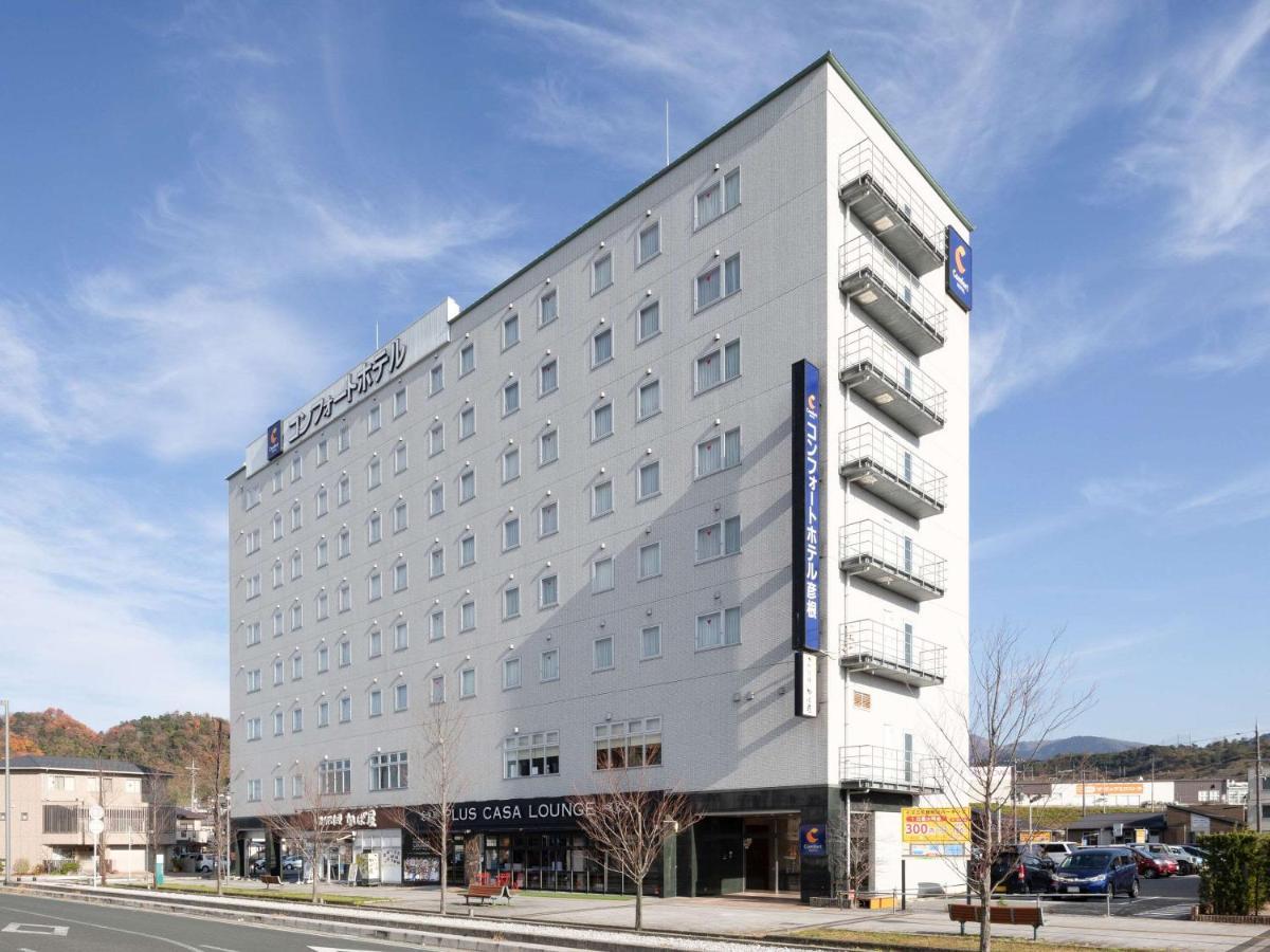 Comfort Hotel Hikone Ngoại thất bức ảnh