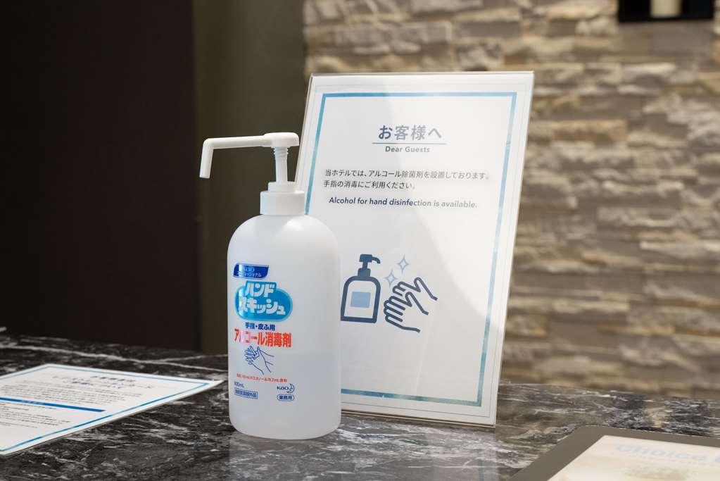 Comfort Hotel Hikone Tiện nghi bức ảnh