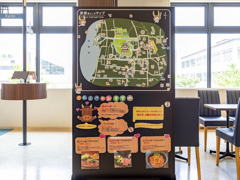 Comfort Hotel Hikone Ngoại thất bức ảnh