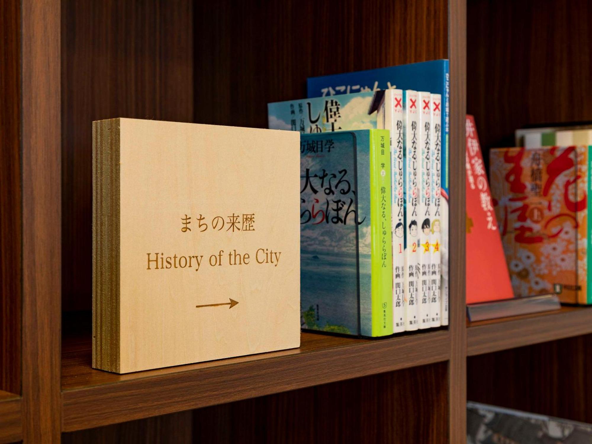 Comfort Hotel Hikone Ngoại thất bức ảnh