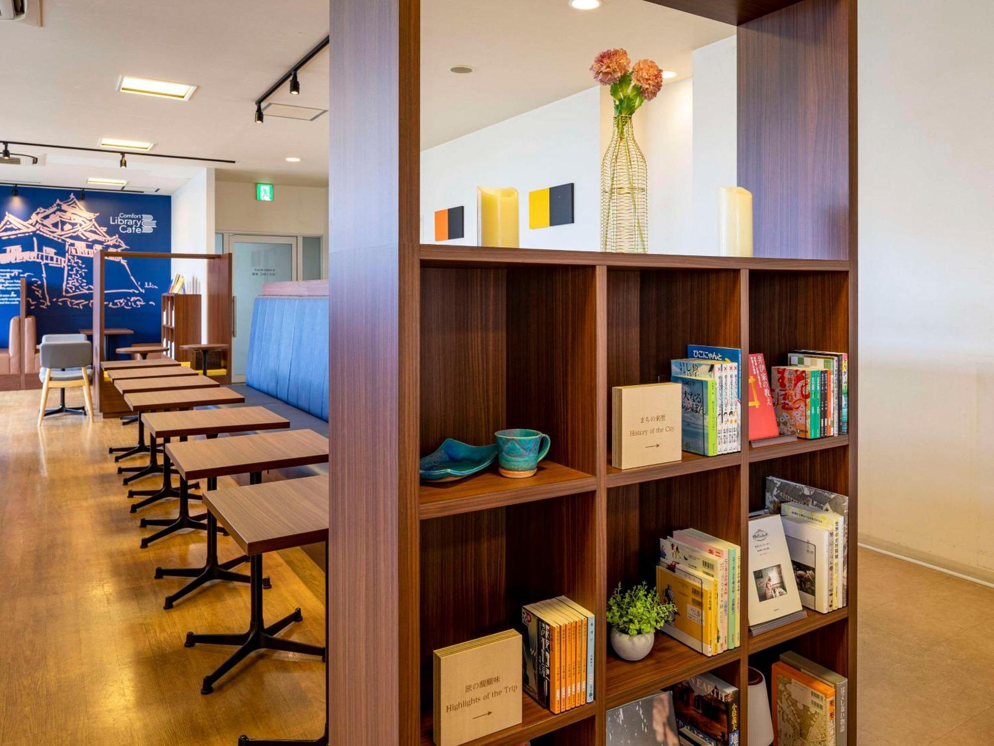 Comfort Hotel Hikone Ngoại thất bức ảnh