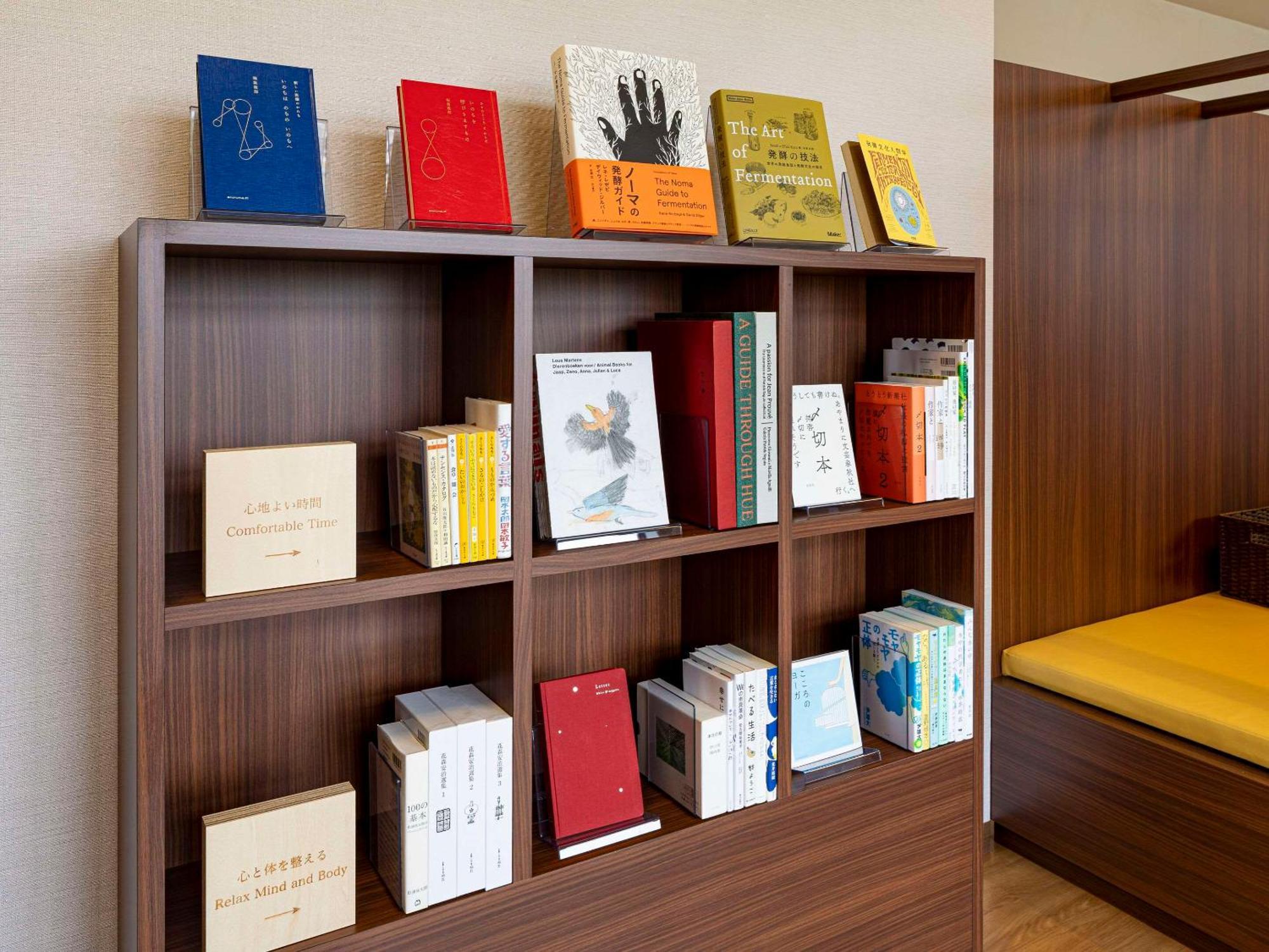 Comfort Hotel Hikone Ngoại thất bức ảnh