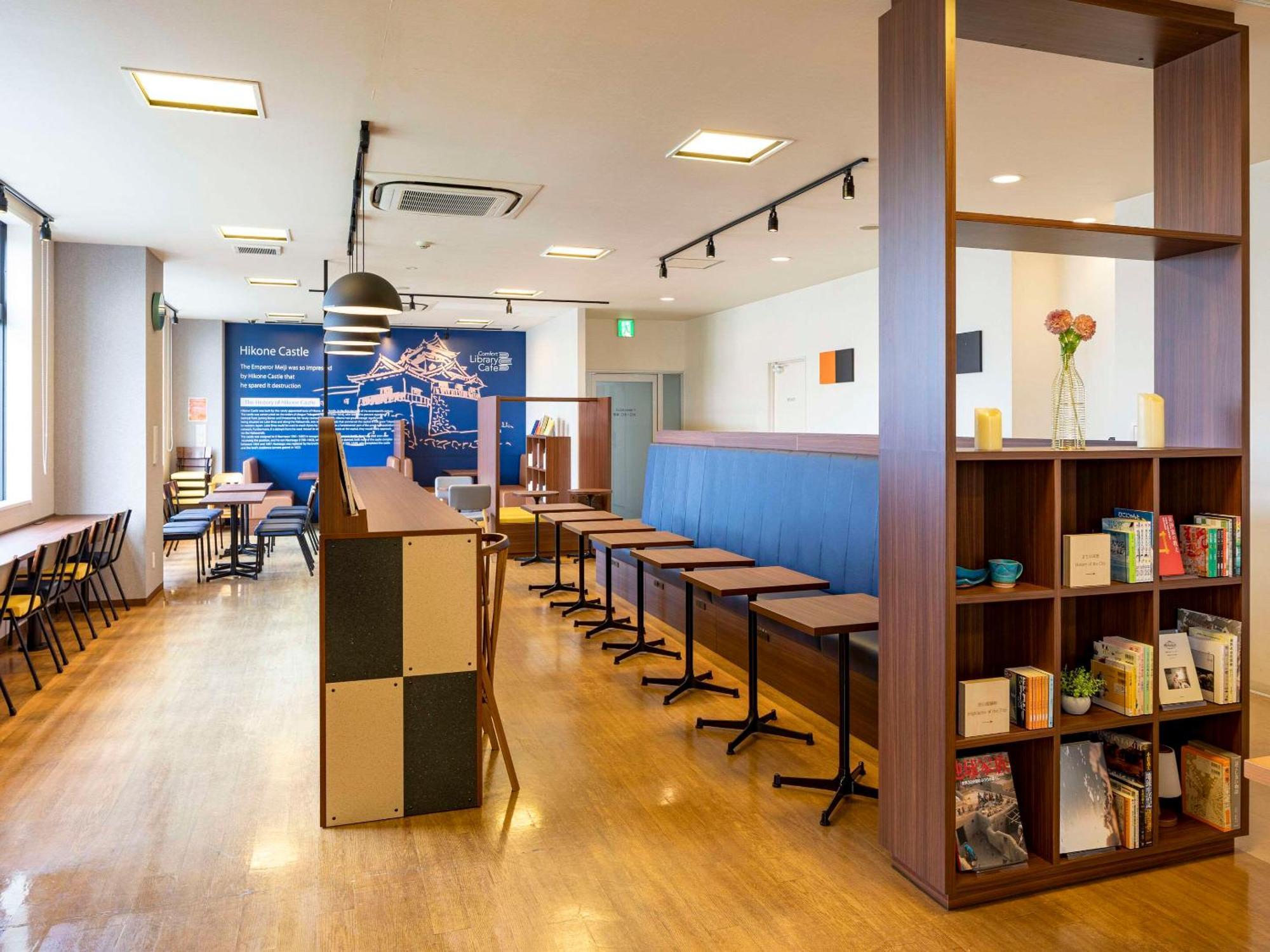 Comfort Hotel Hikone Ngoại thất bức ảnh