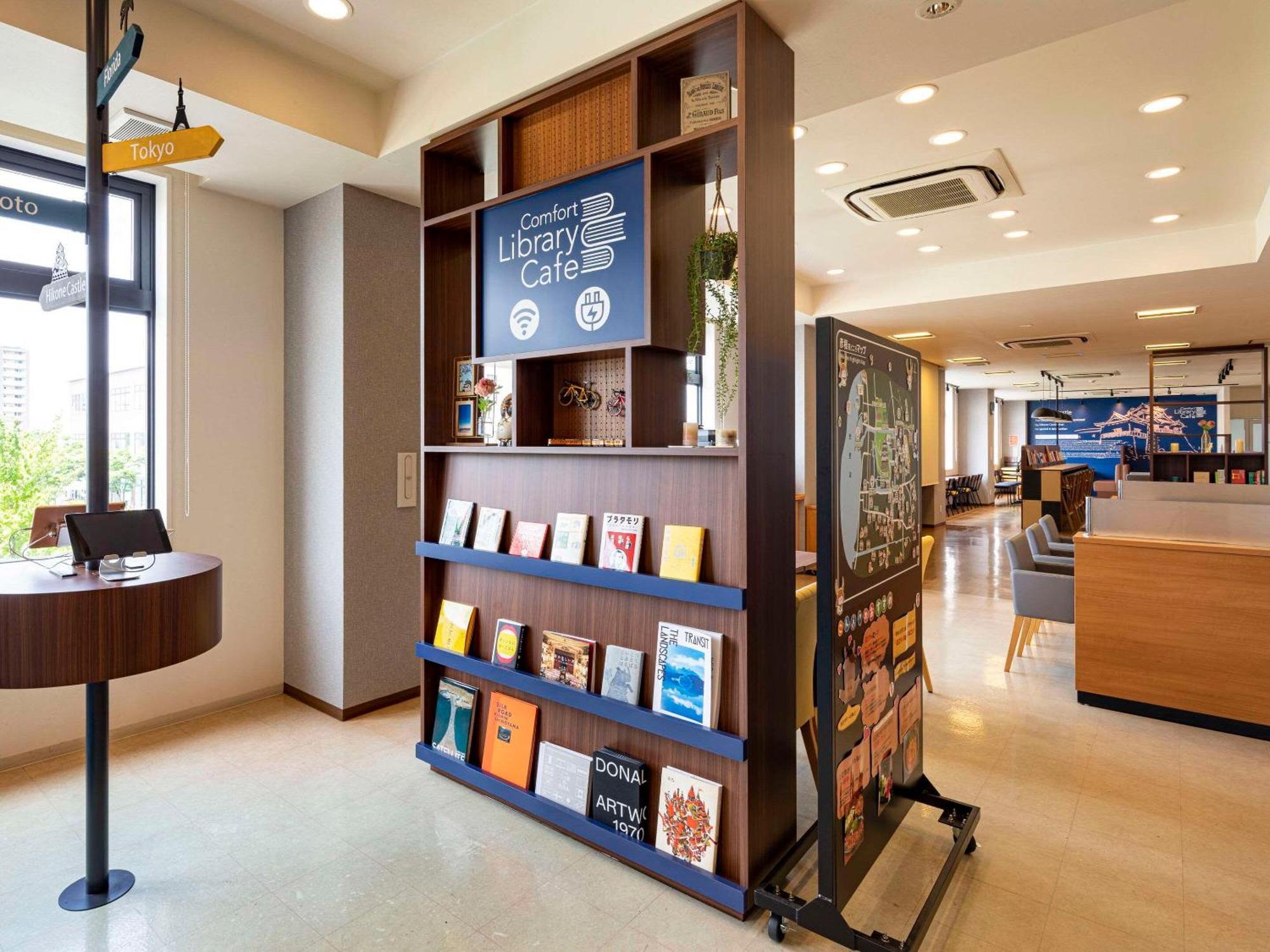 Comfort Hotel Hikone Ngoại thất bức ảnh