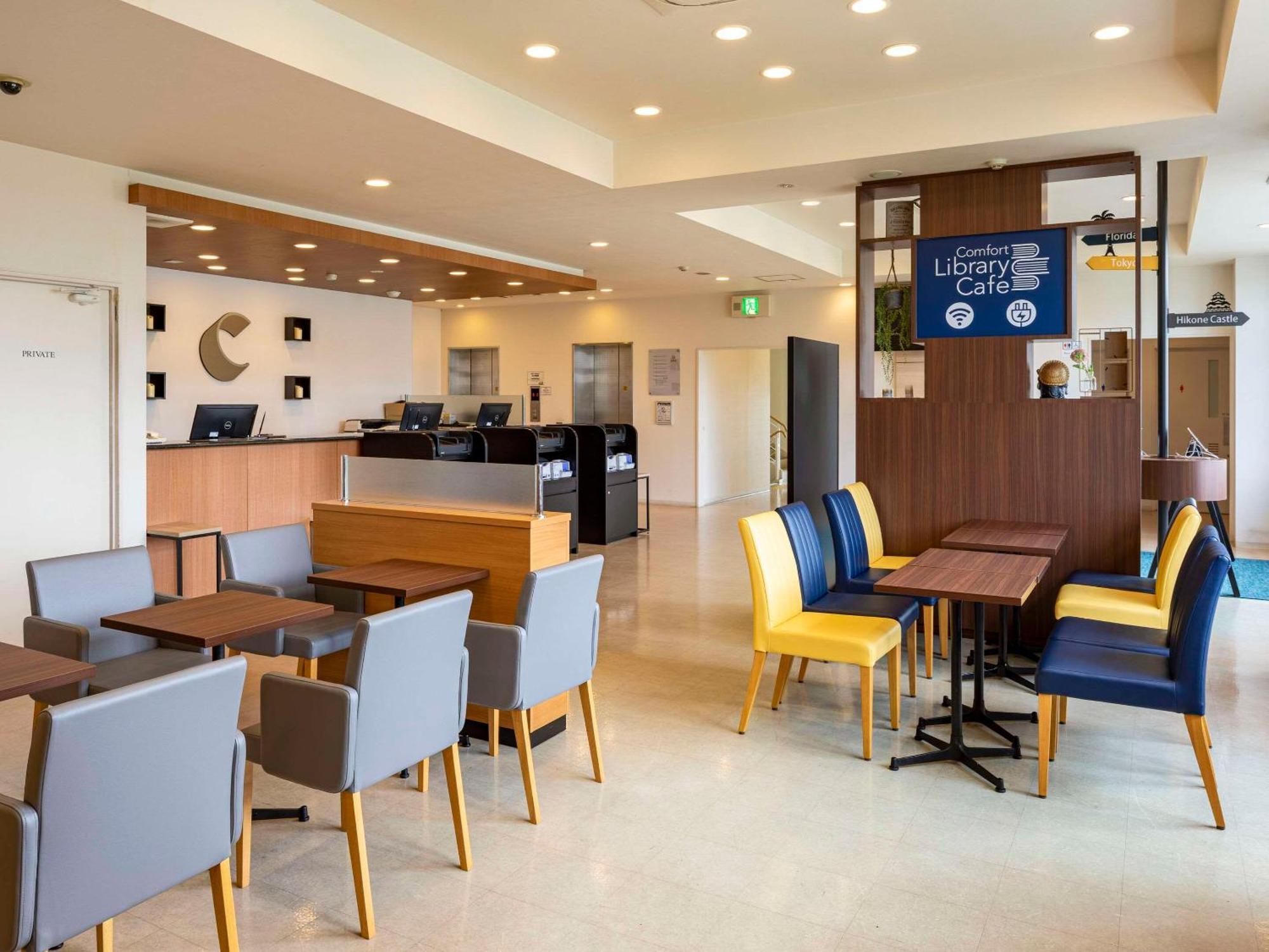 Comfort Hotel Hikone Ngoại thất bức ảnh